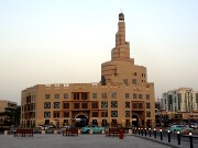 637  Islamic Cultural Center.JPG